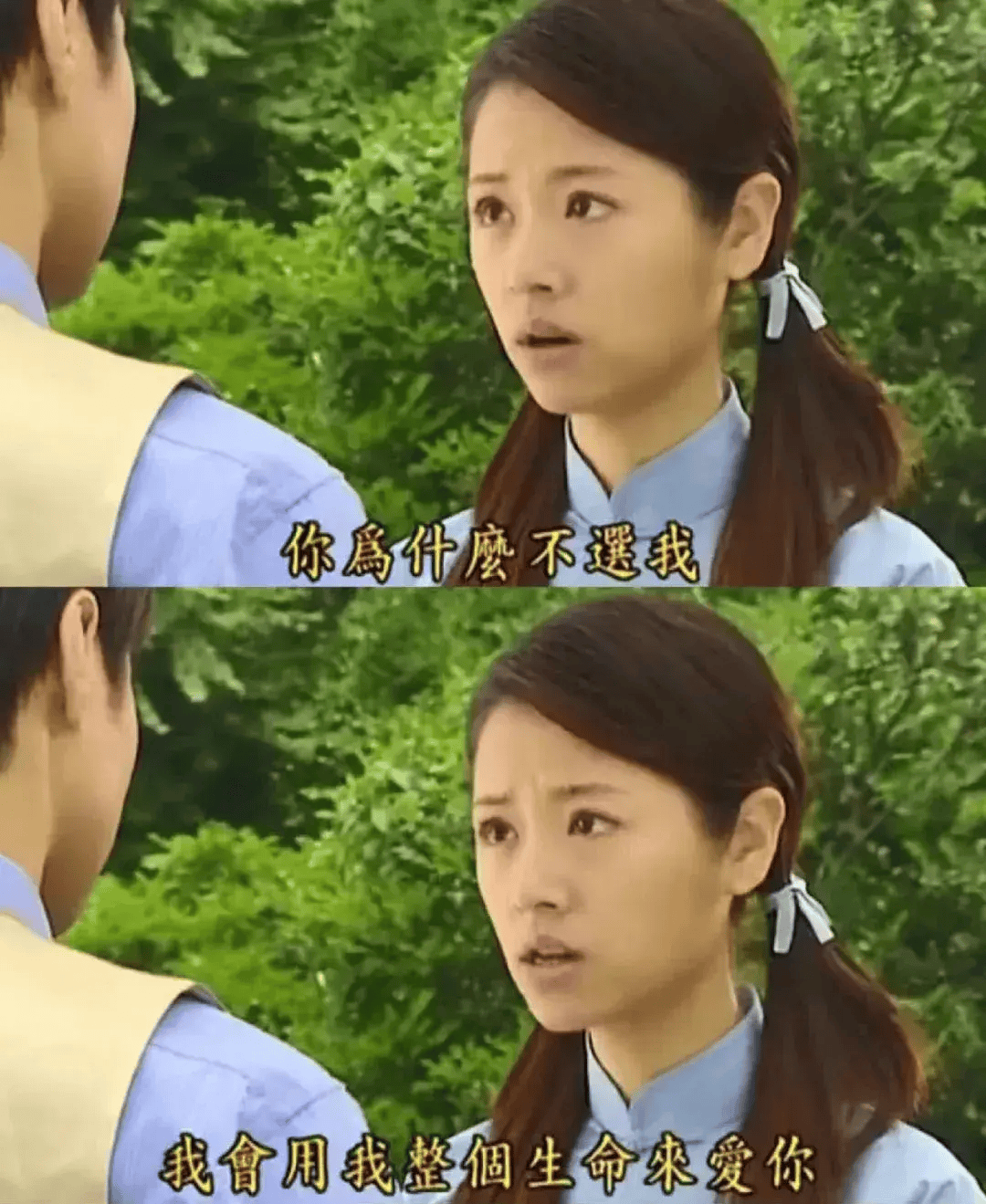 雪姨翻红但书桓依萍塌房了