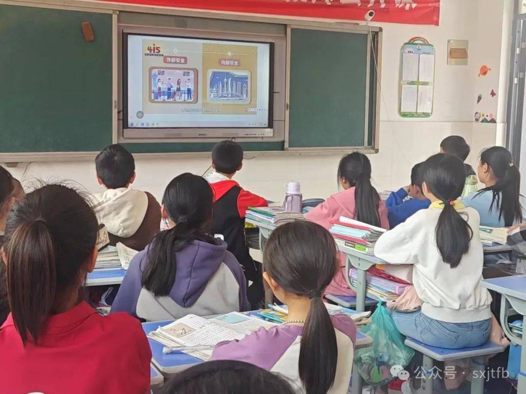 守护国家安全我们在行动