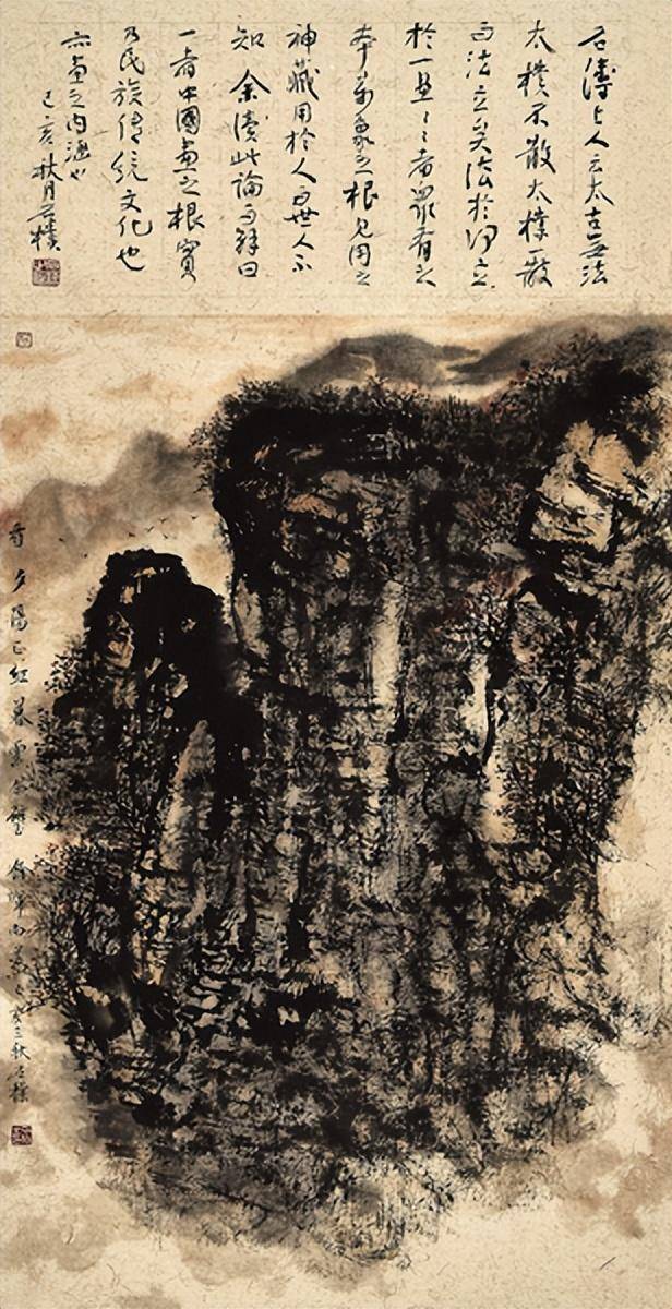 石朴山水画欣赏!