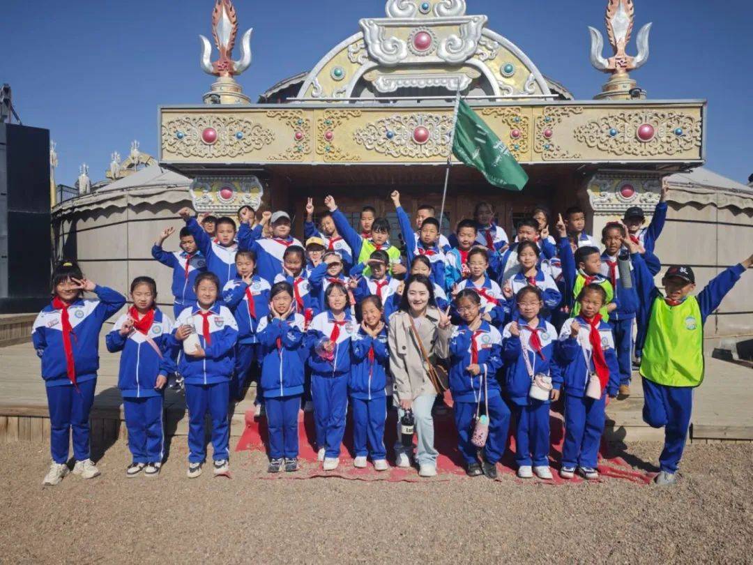 【双减多元拓展篇】东胜区华研滨河小学:实践之旅启心智,知行合一促