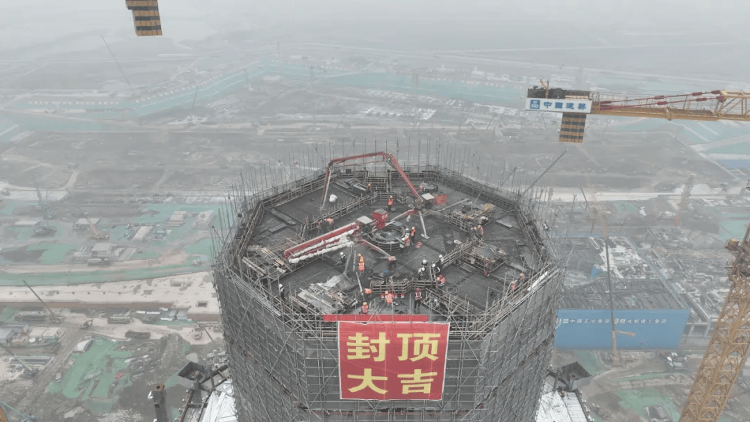 技术| "雄安第一高楼"!主体结构封顶!_施工_项目_钢梁