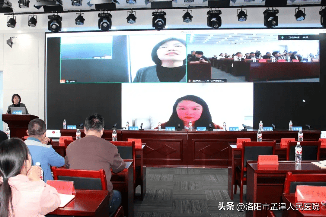 洛阳市第一期胸痛救治单元系列培训会孟津站顺利召开