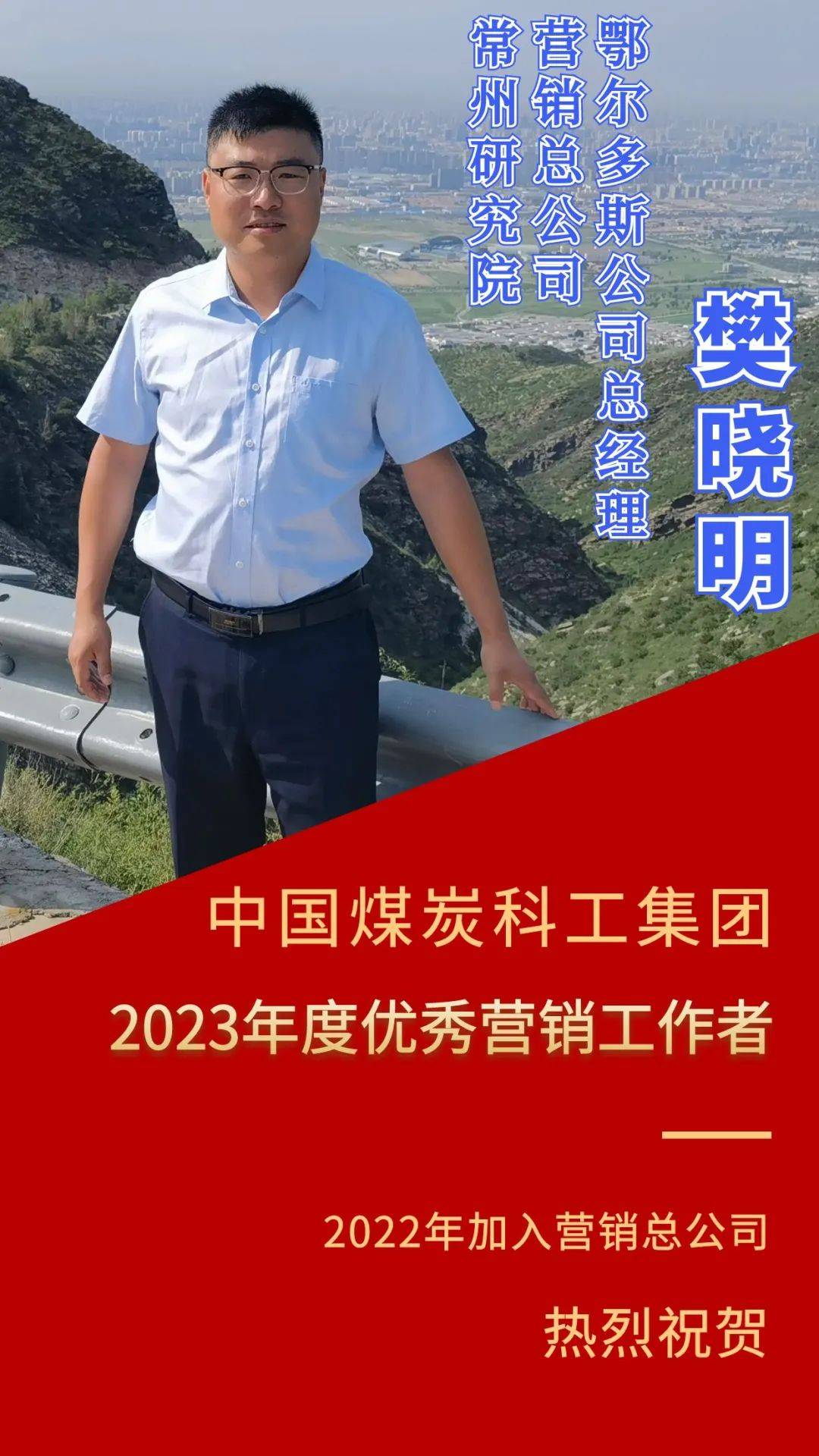 德宏州夏阳图片