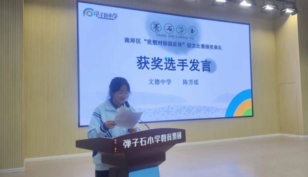 活动_文明_社区