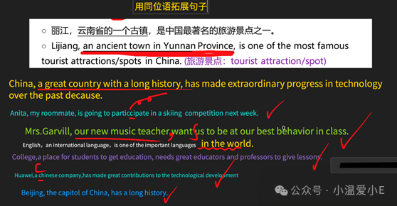 意思是英语怎么读音_意思的读法_contrast是什么意思？怎么读