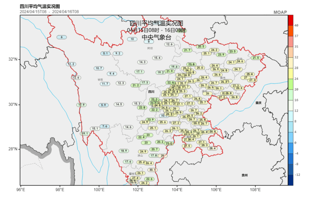 雷公丨电母丨雨师丨风伯丨今晚还来吃火锅吗?_盆地_地方_天气