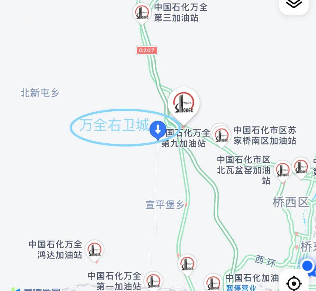 车友节万全怀安自驾游攻略