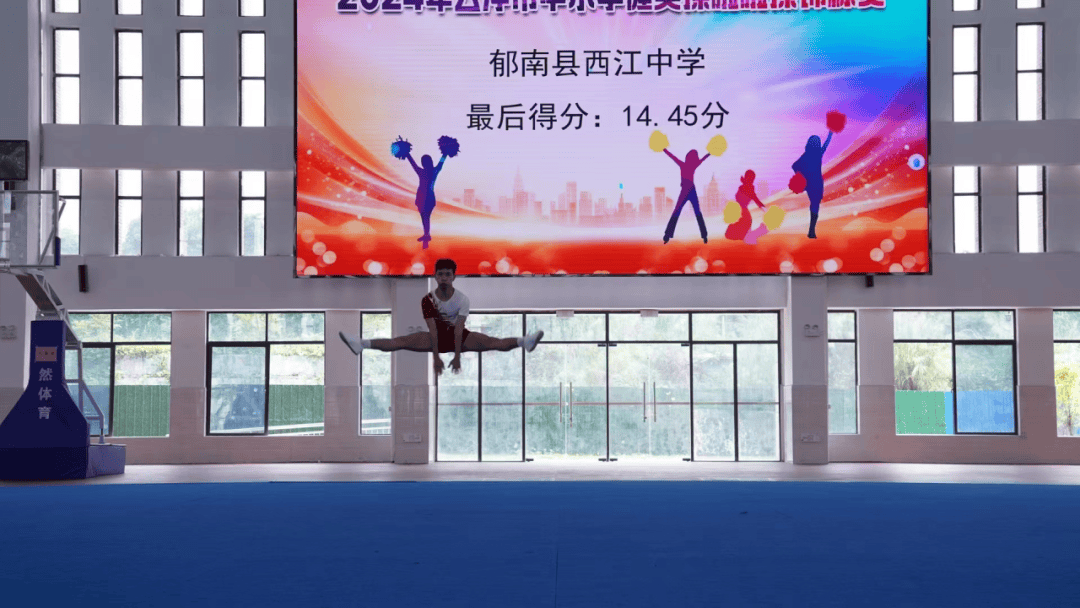 云安中学在2024年云浮市健美操啦啦操锦标赛中喜获佳绩