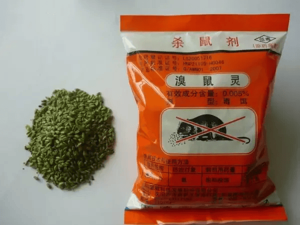 单位,居民区及外环境使用颗粒毒饵,蜡丸;下水道悬挂蜡块.