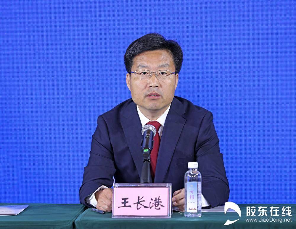 引名庄!聚名酒!办名会!蓬莱葡萄酒产区多管齐下促发展