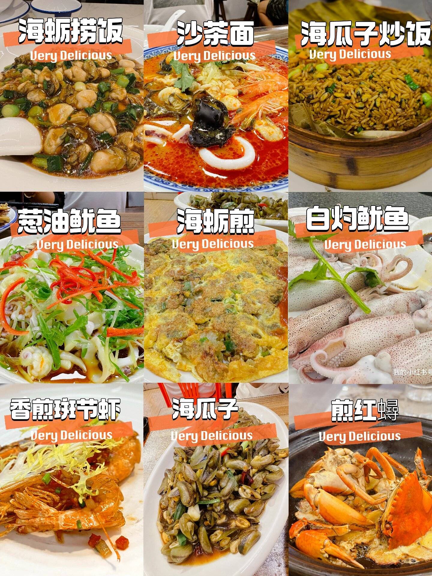 鱼 1440_1920 竖版 竖屏