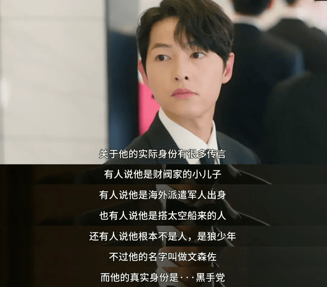 泪之女王金秀贤变韩剧窝囊废赛道第一人我的帅哥啊