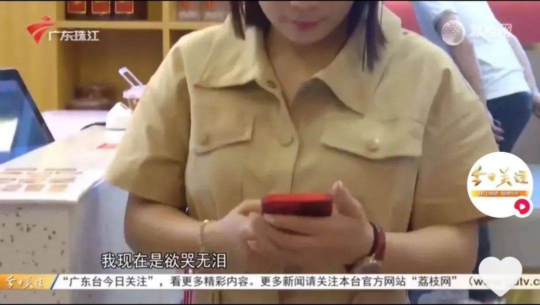 5000㎡美食街竟是违建餐饮老板痛诉J9九游会 九游会J9百万血汗钱或将打水漂(图6)