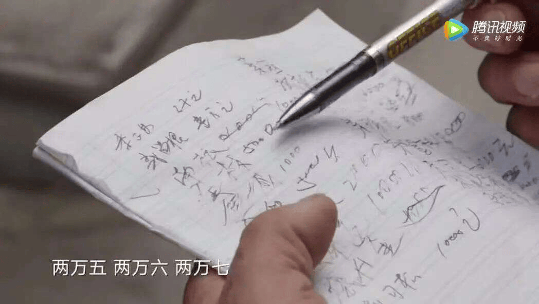 去了一趟凌晨四点的医院我的内耗消失了