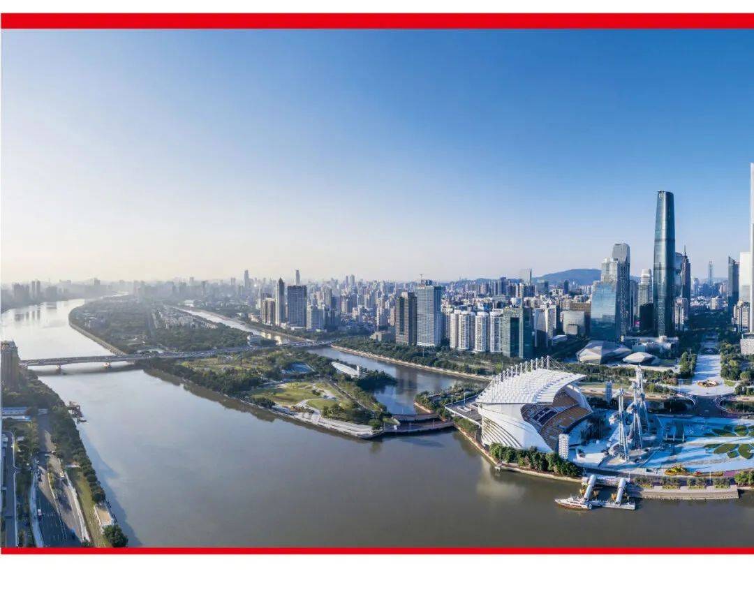 珠海市南方爱迪技校(南方it学院)-电子版