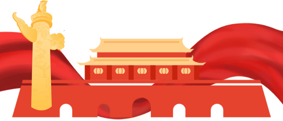 2024第88期全环境立德树人国家安全人人有责