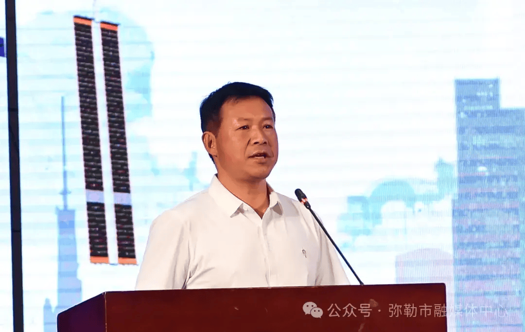 2024年中国航天日云南省系列活动在弥勒启动