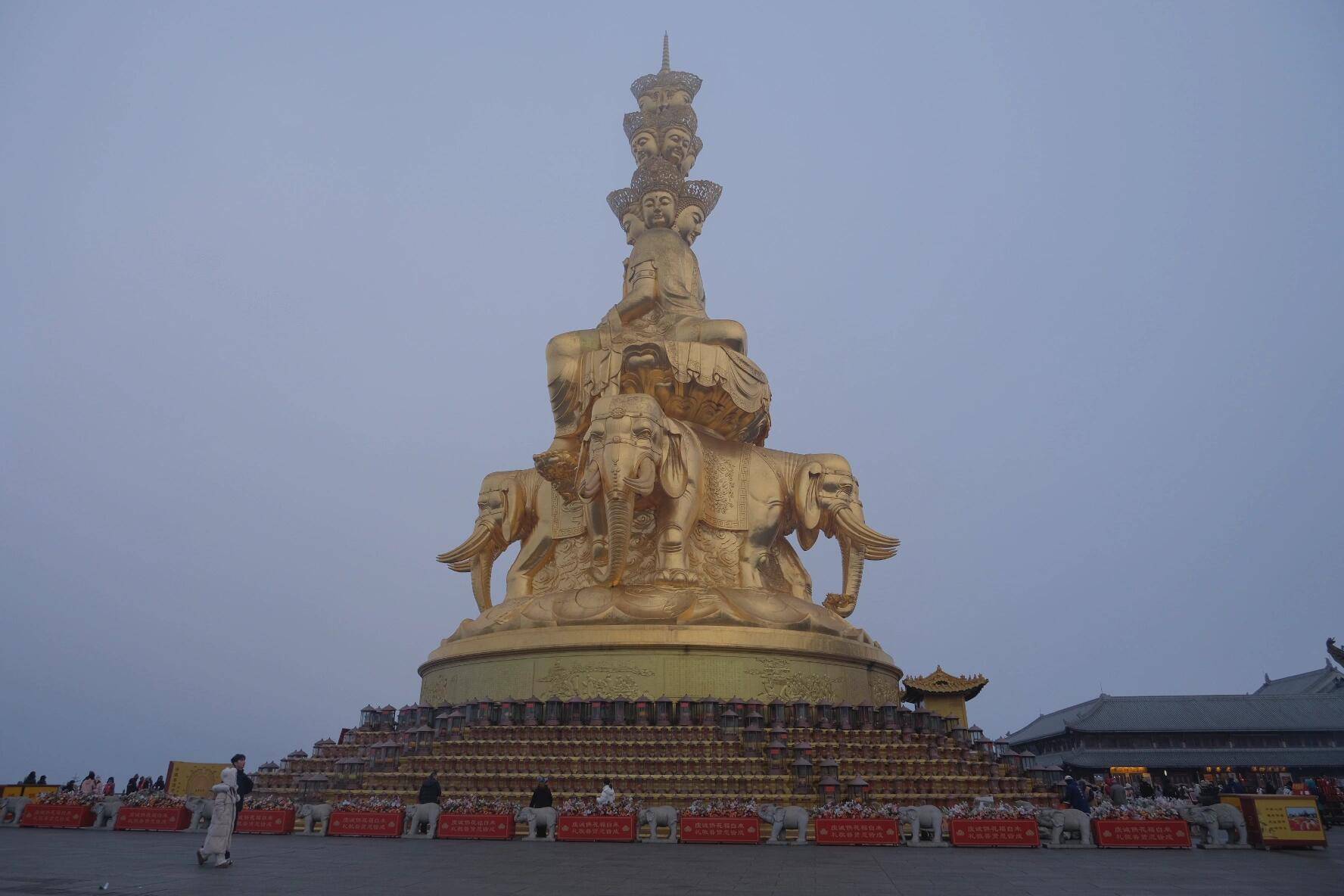 四川广汉小吃美食攻略旅游亲身经历分享