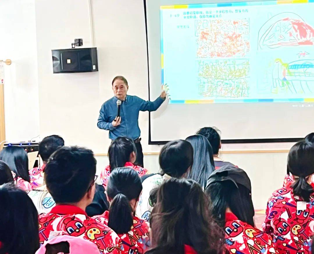 艺起共鸣国家艺术课标评审专家程明太莅临缤纷鸟美术引领一线教师研修