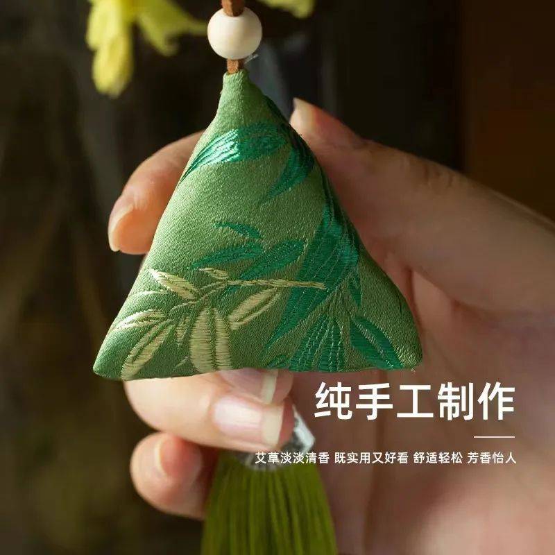 端午香囊开团价299元巧手织香囊随香入端午驱蚊虫净化周身空气祛火气