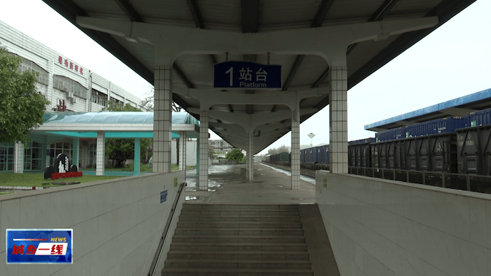 兴宁火车站回应停运并不代表彻底关闭