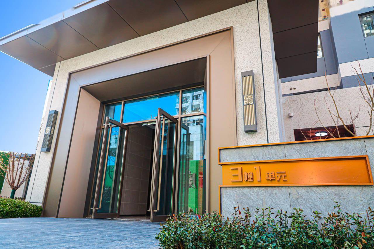 质敬美好绿地泉焕新城市生活稼轩文旅城宋韵文旅大城时代宜居范本