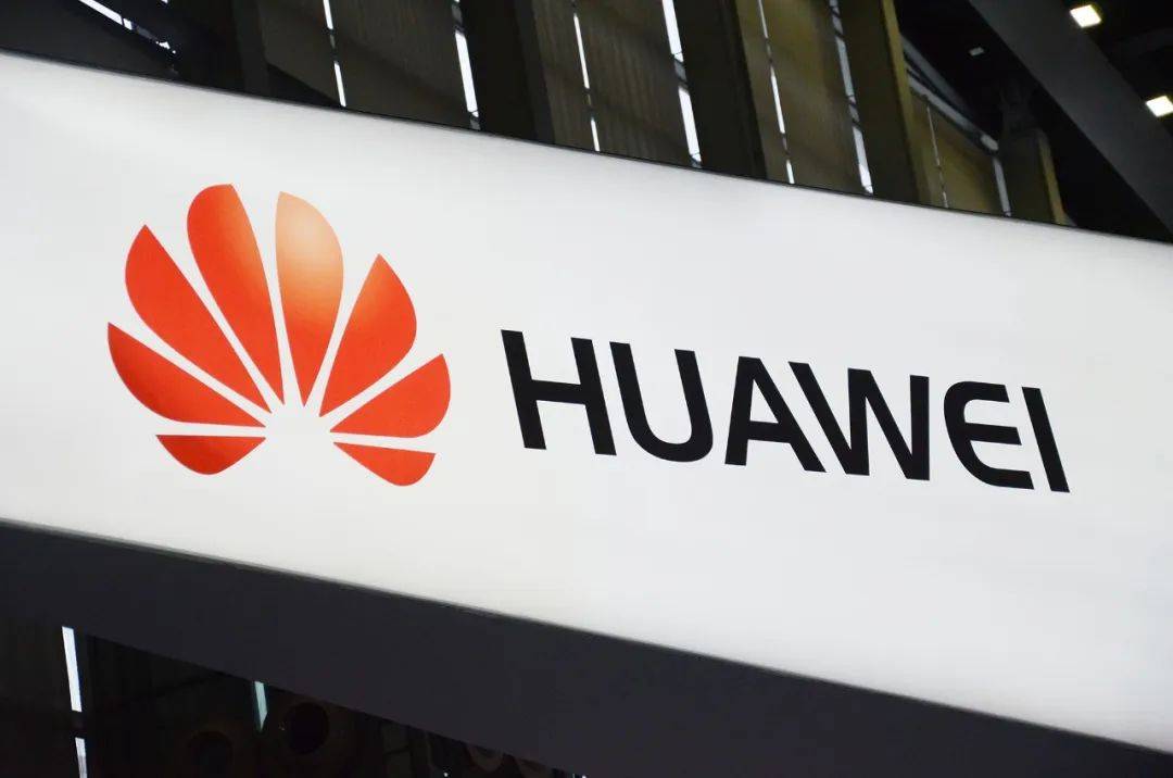 华为轮值董事长最新透露