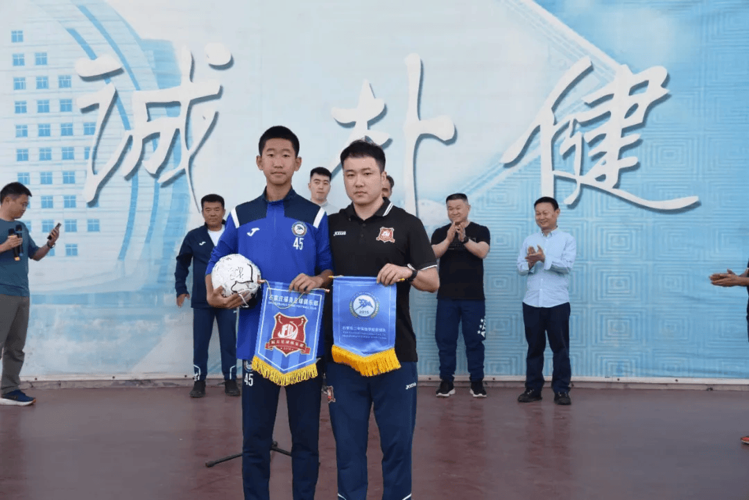 福美助力省会高质量发展走进二中实验学校激励学子