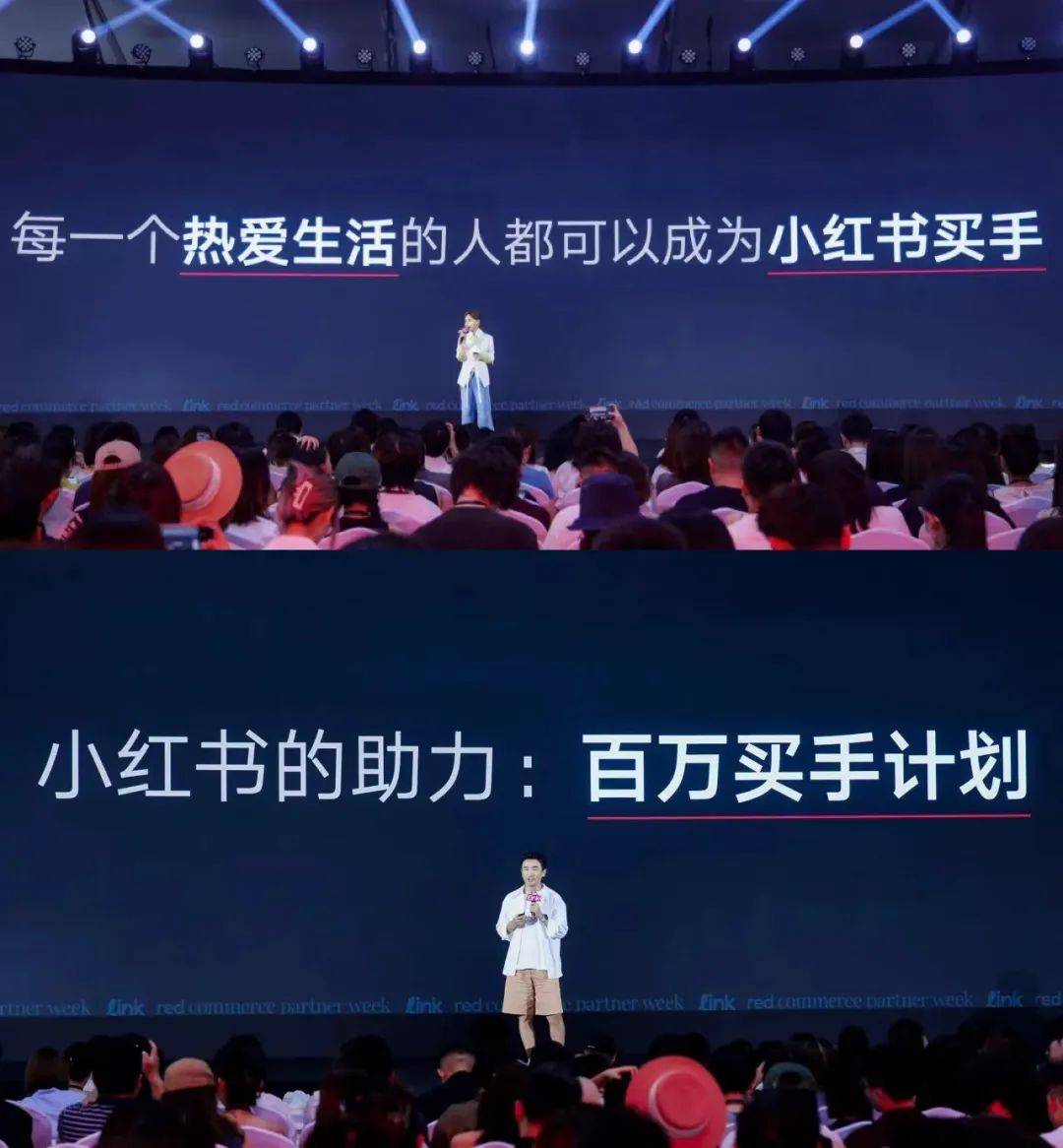 新号单篇笔记涨粉8000不到4个月变现5500普通人真的还可以做小红书