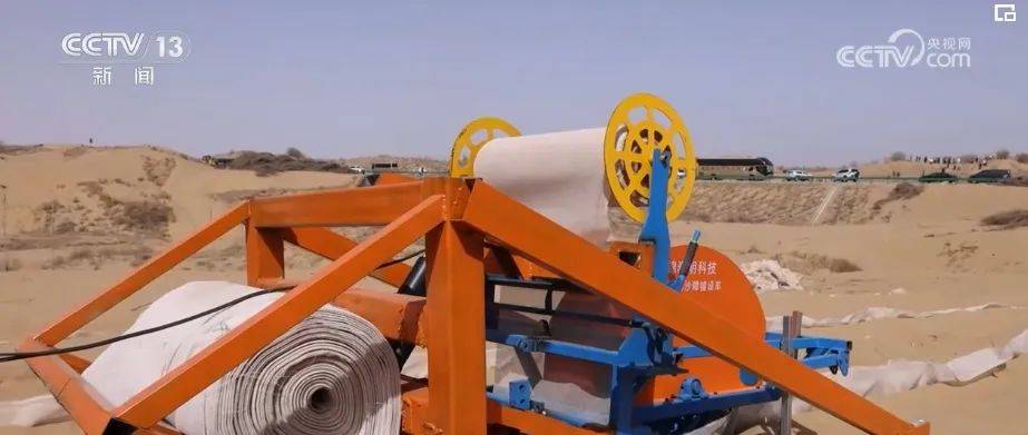新科技,新设备助力 "三北"工程攻坚战高质量推进