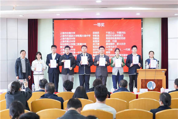 嘉定嘉定一中喜报学校3位学生在上海市实验性示范性高中青春使命责任