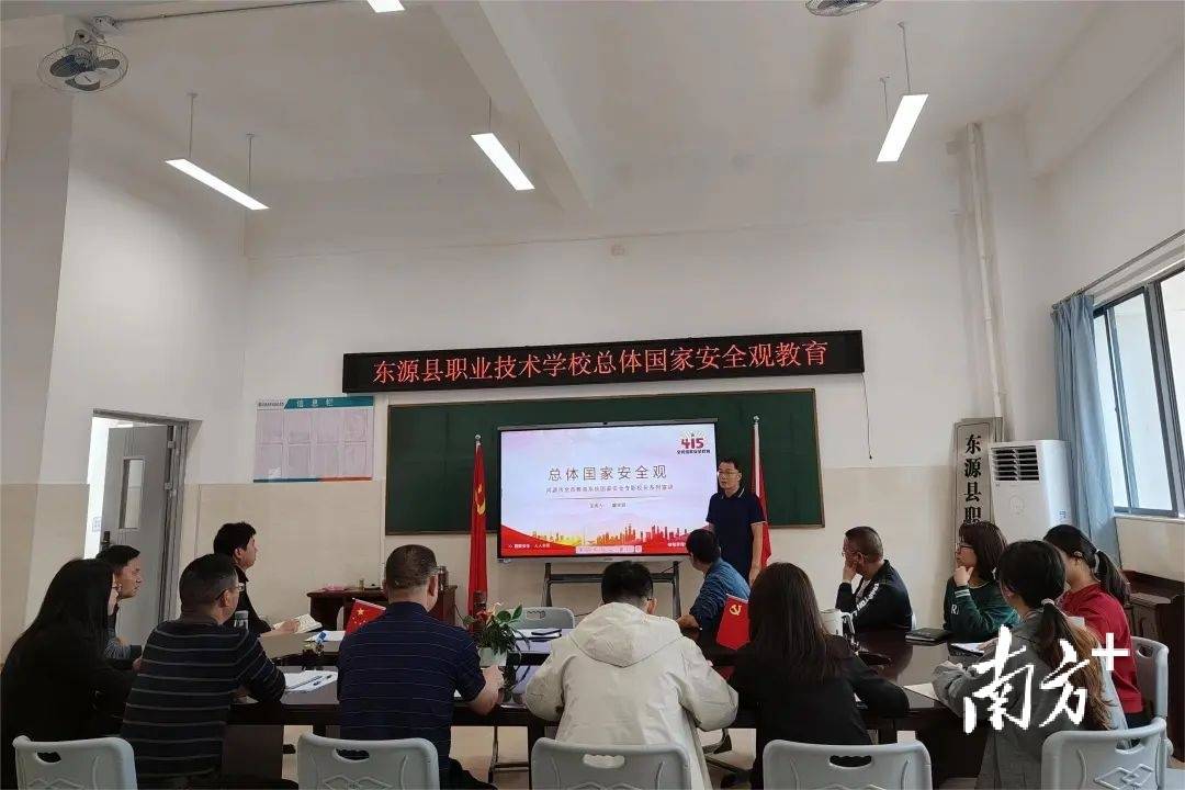 河源东源高级中学图片