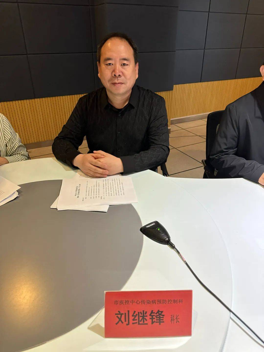 党风政风热线市卫健委为孩子筑牢免疫防线