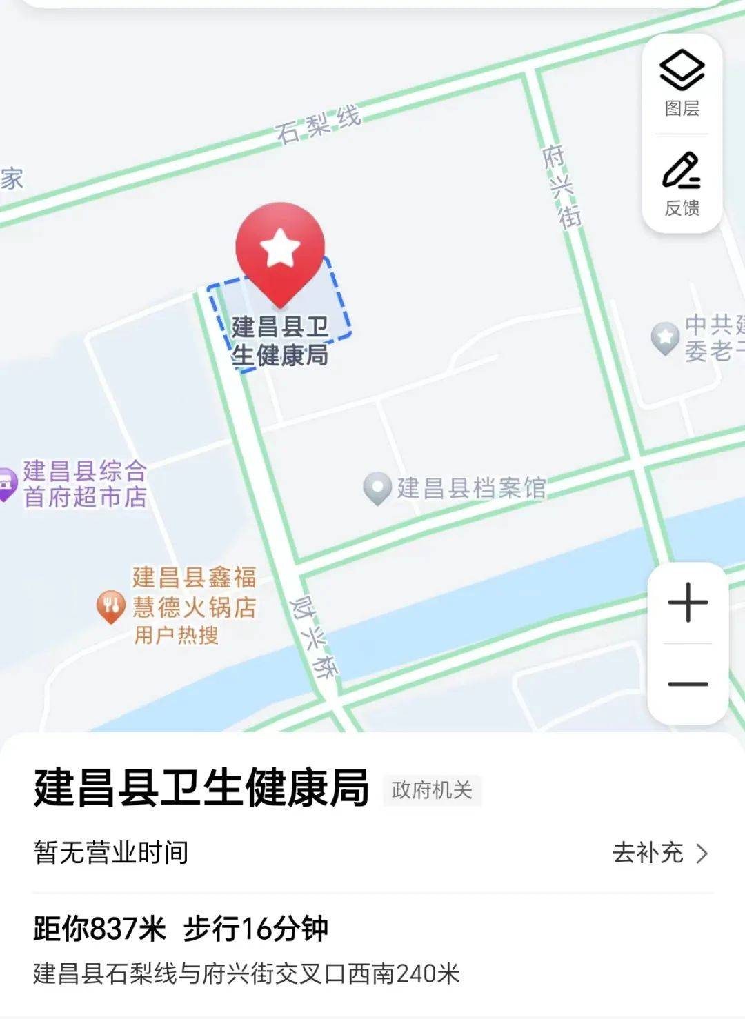 葫芦岛公安诚邀您作为第一批访客,走进崭新的建昌县禁毒教育基地,了解
