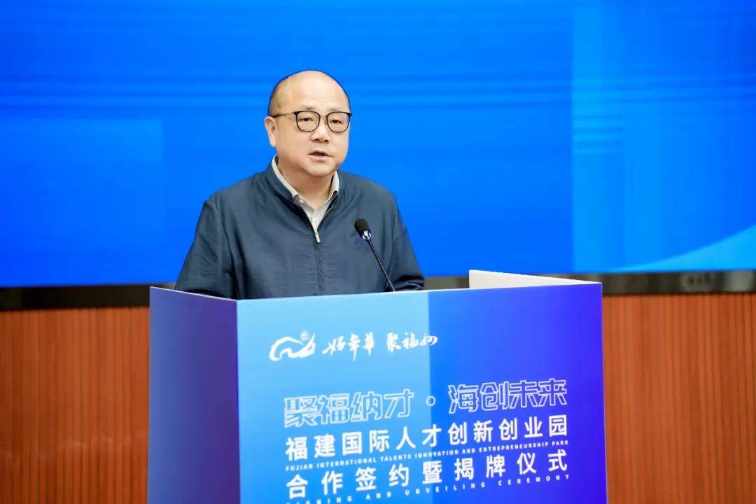 樊学双表示,希望以此次合作为契机,充分发挥赛创未来的品牌优势,助力