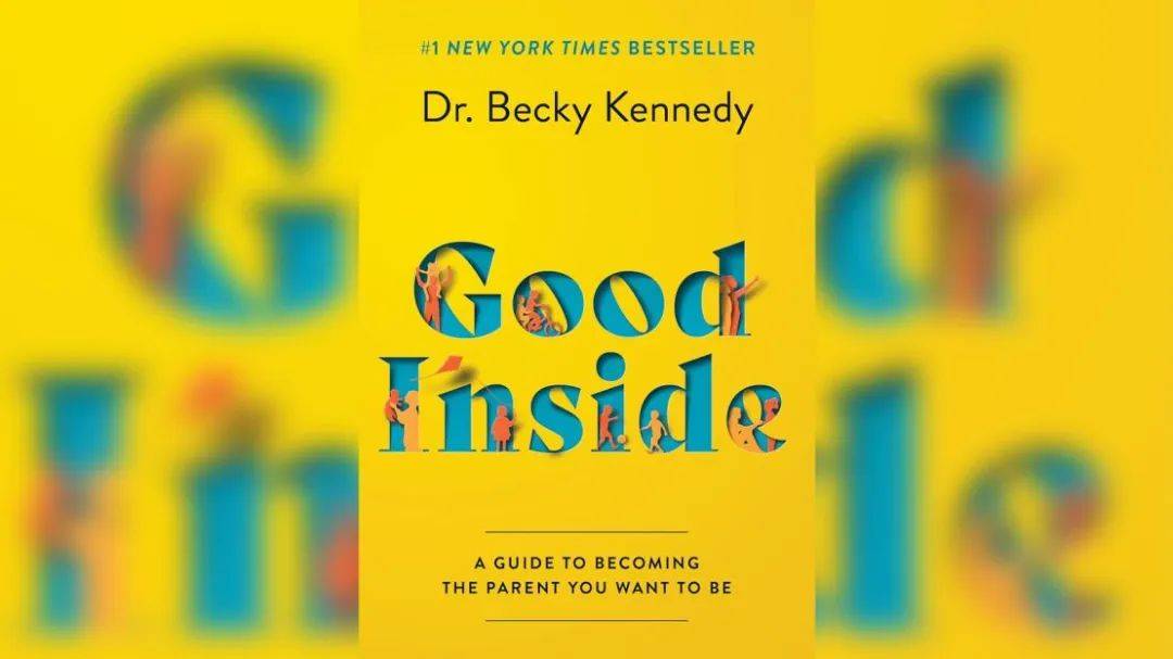 为自己缝缝补补