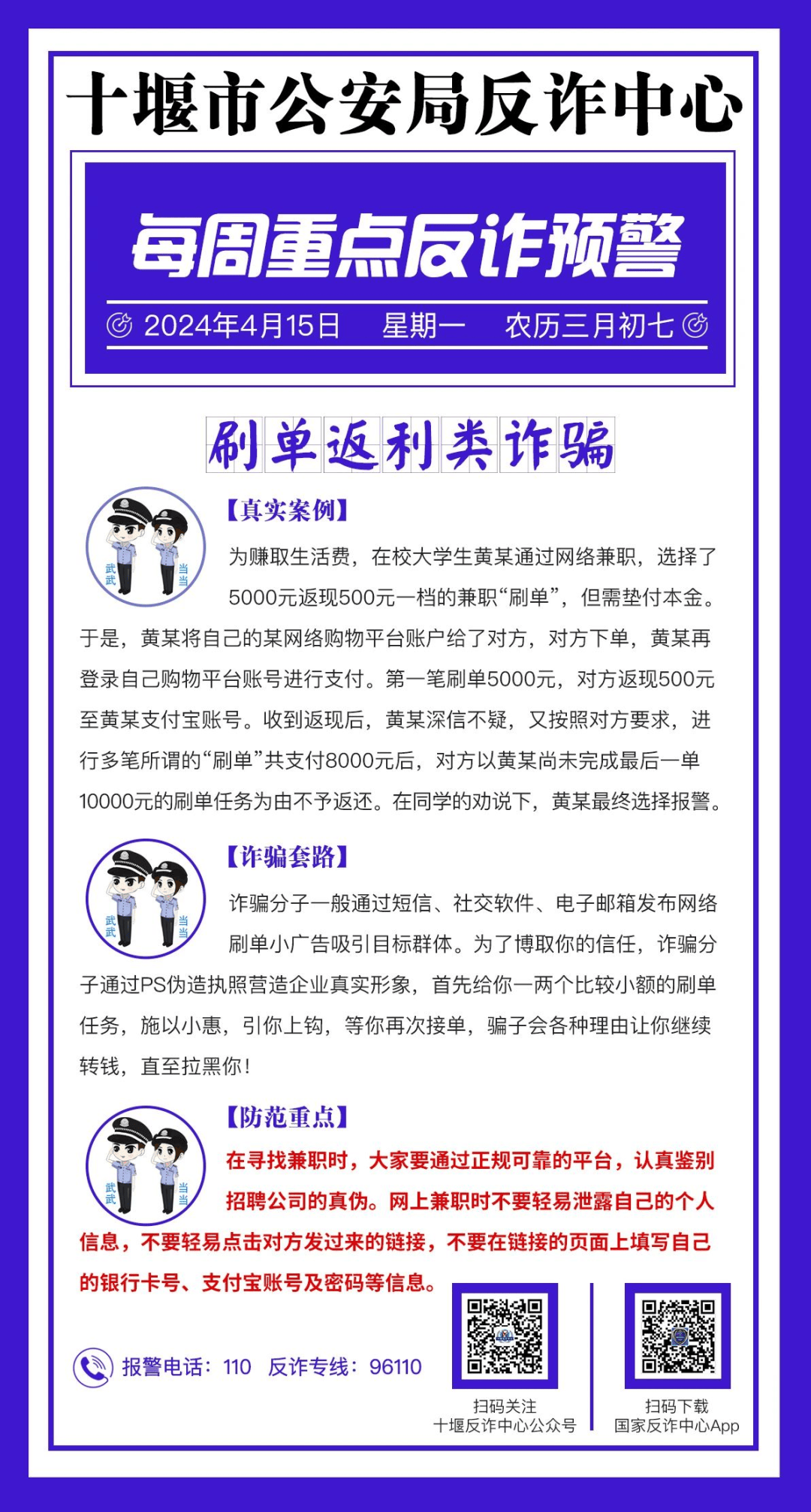 为什么要找网络兼职呢 为什么要找网络兼职呢