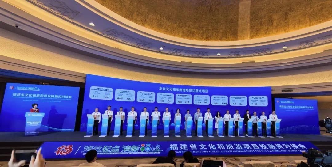 旅游_福建省_泰宁县