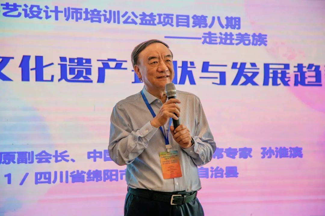 本期学员主要来自阿坝州茂县,汶川县,绵阳市安州区,平武县及北川县等