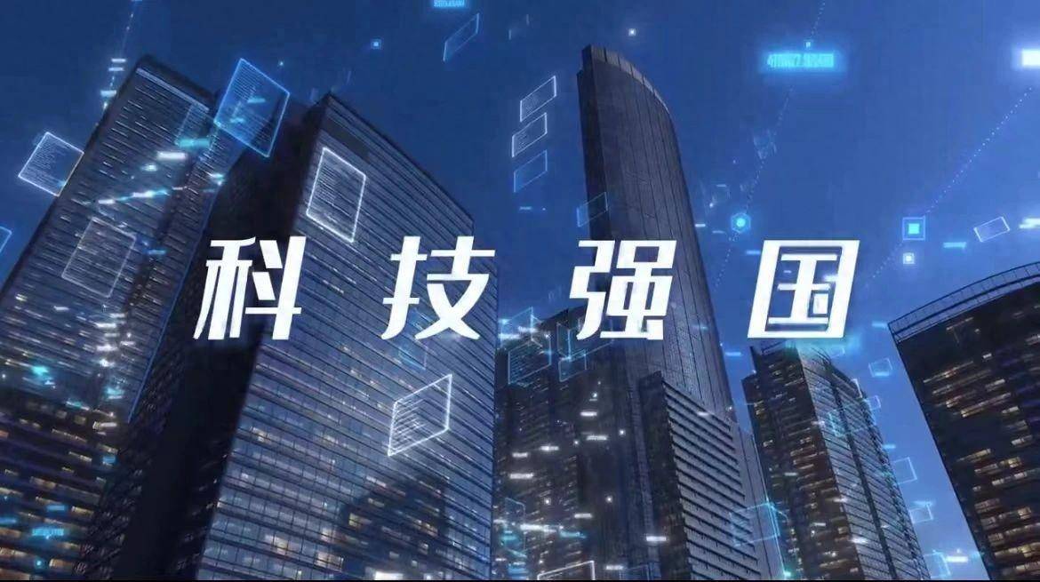 19四维高景三号01星成功传回首幅影像4月15日12时12分,我国在酒泉卫星