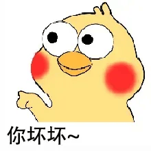 方法一:1.点击表情包放大,长按图片,直接保存到手机相册;2.