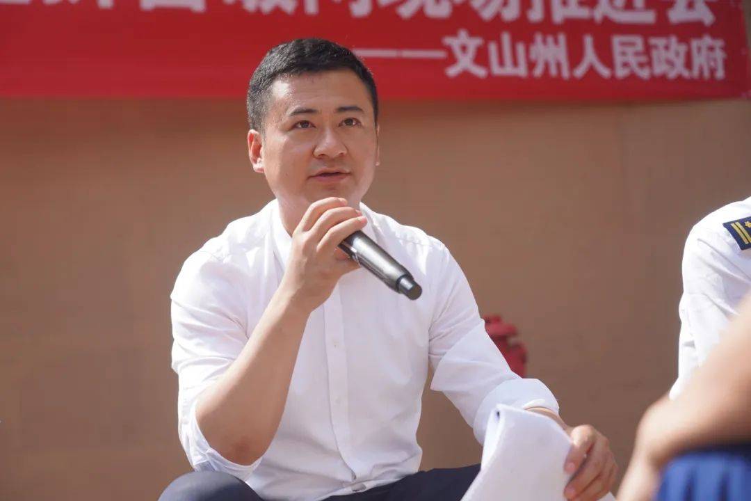 文山州人民政府组织召开电动自行车全链条整治暨拆窗破网现场推进会