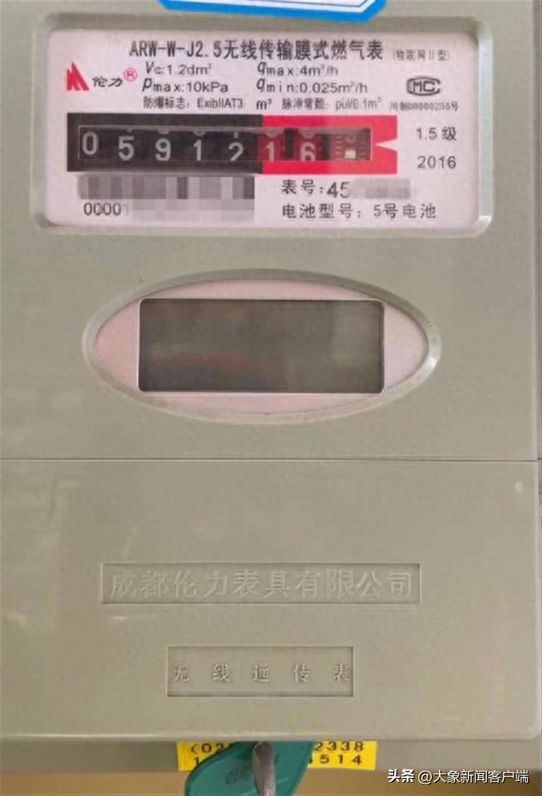大象早报｜郑州中招体育考试考点出炉；河南大范围降雨登场
