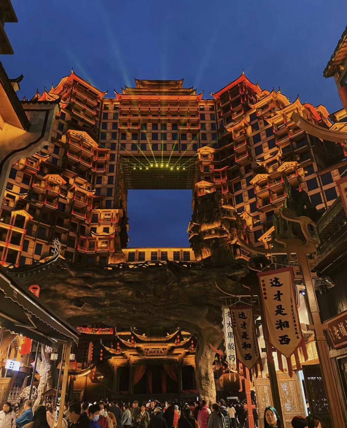 张家界3日旅游团价格表 ,花了一个月整理的旅行懒人必备攻略,分享给你