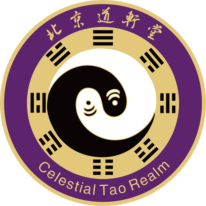他是全真七子中仅次于丘处机的存在,却开创了全真嵛山派_王处一_世宗_王重阳