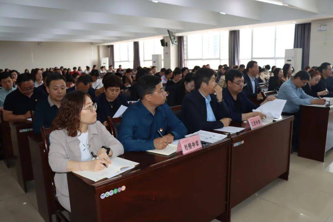 渭南市杜桥中学举行"临渭之春"品质课堂开放日活动
