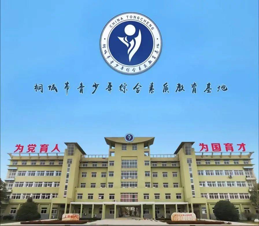 地处嬉子湖镇珠檀村,是以安徽省级非遗"裁襟励子"为主题的文化庭园,由