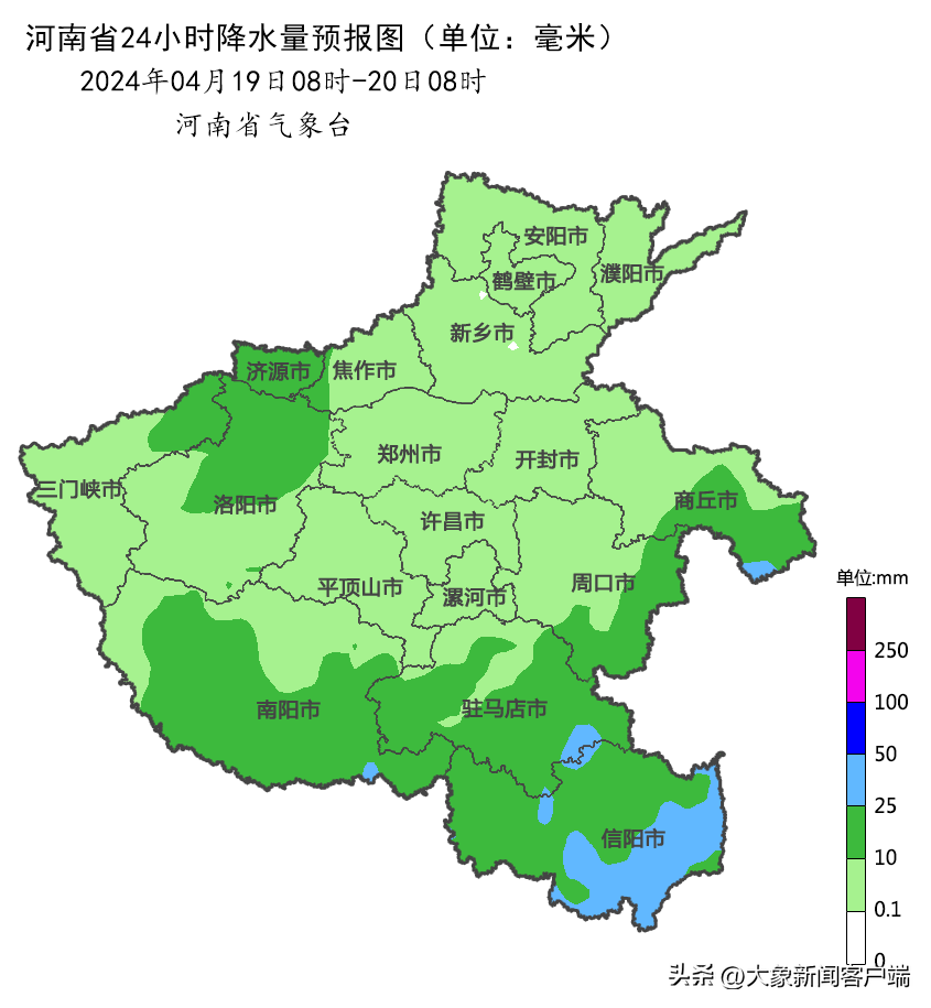 大象早报｜郑州中招体育考试考点出炉；河南大范围降雨登场