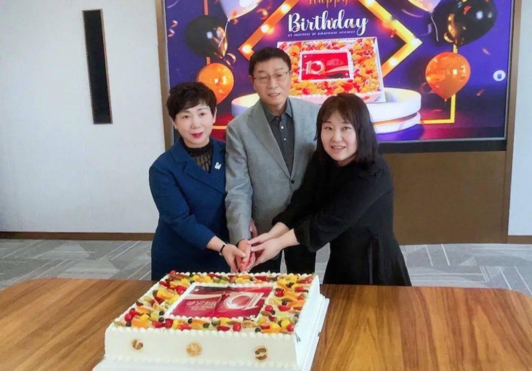 康婷生物医学研究院成立10年 持续赋能集团产业_的发展_科研_杨琪