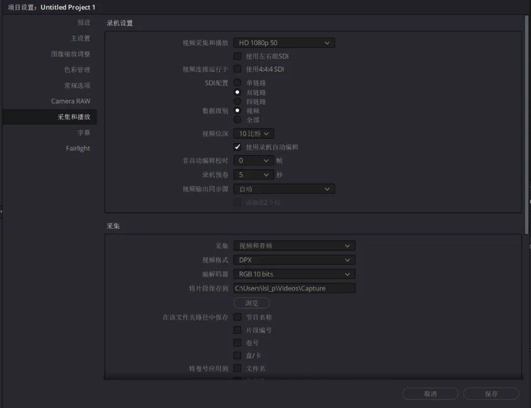 速领这是能让您的直播快速出圈儿的秘籍